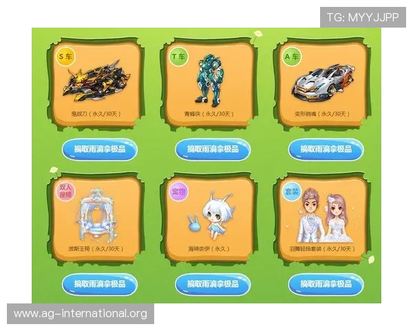 探索PA真人官网最新活动优惠信息，享受丰富奖励提升游戏体验